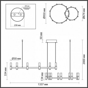 Подвесной светильник Odeon Light Candel 5009/98LA в Надыме - nadym.mebel24.online | фото 4