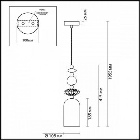 Подвесной светильник Odeon Light Candy 4861/1B в Надыме - nadym.mebel24.online | фото 7