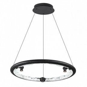 Подвесной светильник Odeon Light Cayon 7001/44L в Надыме - nadym.mebel24.online | фото 2