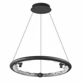 Подвесной светильник Odeon Light Cayon 7001/44L в Надыме - nadym.mebel24.online | фото 3