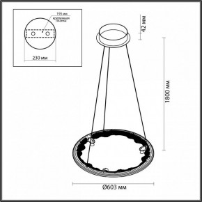 Подвесной светильник Odeon Light Cayon 7001/44L в Надыме - nadym.mebel24.online | фото 4