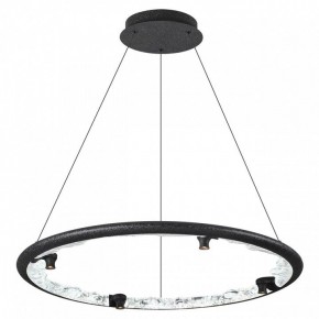 Подвесной светильник Odeon Light Cayon 7001/55L в Надыме - nadym.mebel24.online | фото 2