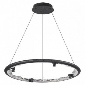 Подвесной светильник Odeon Light Cayon 7001/55L в Надыме - nadym.mebel24.online | фото 3