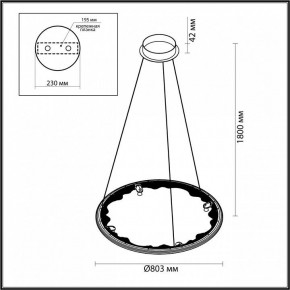 Подвесной светильник Odeon Light Cayon 7001/55L в Надыме - nadym.mebel24.online | фото 4