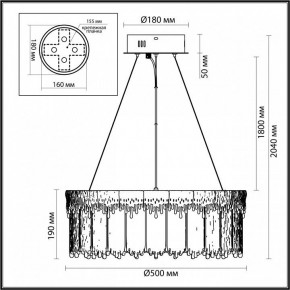 Подвесной светильник Odeon Light Cleo 5091/60L в Надыме - nadym.mebel24.online | фото 6