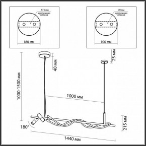 Подвесной светильник Odeon Light Corda 4391/30L в Надыме - nadym.mebel24.online | фото 4