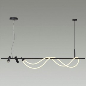 Подвесной светильник Odeon Light Corda 4391/40L в Надыме - nadym.mebel24.online | фото 4