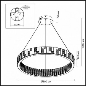 Подвесной светильник Odeon Light Crossa 5072/100L в Надыме - nadym.mebel24.online | фото 8