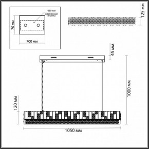 Подвесной светильник Odeon Light Crossa 5072/50L в Надыме - nadym.mebel24.online | фото 4