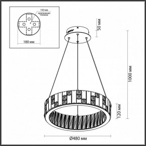 Подвесной светильник Odeon Light Crossa 5072/60L в Надыме - nadym.mebel24.online | фото 8