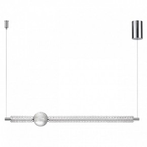 Подвесной светильник Odeon Light Crystal 5007/28L в Надыме - nadym.mebel24.online | фото 3