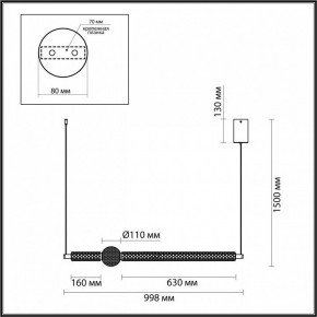 Подвесной светильник Odeon Light Crystal 5008/28L в Надыме - nadym.mebel24.online | фото 5