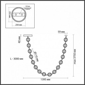 Подвесной светильник Odeon Light Crystal 5008/64L в Надыме - nadym.mebel24.online | фото 6