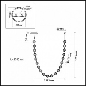 Подвесной светильник Odeon Light Crystal 5008/80L в Надыме - nadym.mebel24.online | фото 6