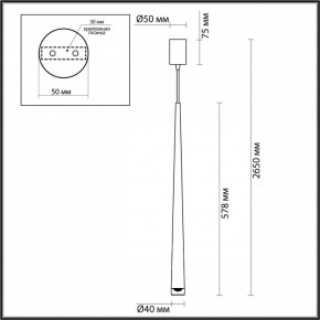 Подвесной светильник Odeon Light Frida 4352/5L в Надыме - nadym.mebel24.online | фото 6