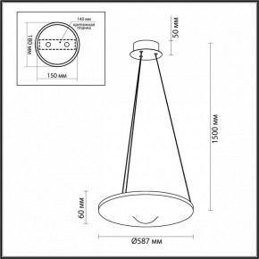 Подвесной светильник Odeon Light Fuso 7046/41L в Надыме - nadym.mebel24.online | фото 6