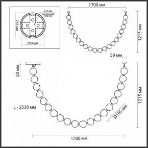 Подвесной светильник Odeon Light Jemstone 5085/80L в Надыме - nadym.mebel24.online | фото 8