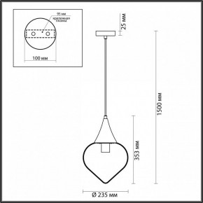 Подвесной светильник Odeon Light Kesta 4949/1 в Надыме - nadym.mebel24.online | фото 5