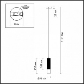 Подвесной светильник Odeon Light Kiko 3876/1L в Надыме - nadym.mebel24.online | фото 6