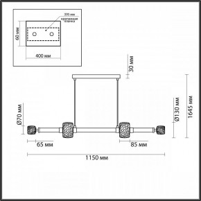 Подвесной светильник Odeon Light Kliff 5427/40L в Надыме - nadym.mebel24.online | фото 6