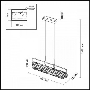 Подвесной светильник Odeon Light Liner 5056/35LA в Надыме - nadym.mebel24.online | фото 5