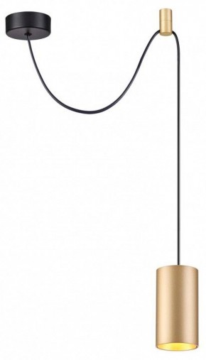 Подвесной светильник Odeon Light Lucas 3898/1 в Надыме - nadym.mebel24.online | фото 2