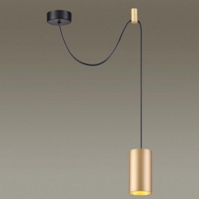 Подвесной светильник Odeon Light Lucas 3898/1 в Надыме - nadym.mebel24.online | фото 4