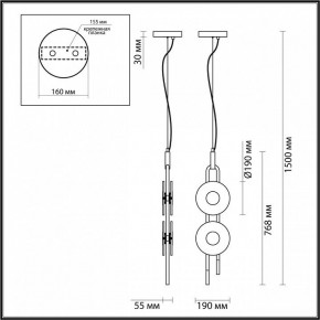 Подвесной светильник Odeon Light Magnet 5407/23L в Надыме - nadym.mebel24.online | фото 6