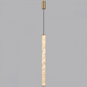 Подвесной светильник Odeon Light Marbella 6674/20L в Надыме - nadym.mebel24.online | фото 5
