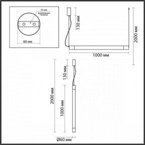 Подвесной светильник Odeon Light Marbella 6686/25L в Надыме - nadym.mebel24.online | фото 8