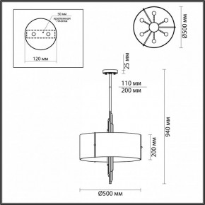 Подвесной светильник Odeon Light Margaret 5415/6 в Надыме - nadym.mebel24.online | фото 4