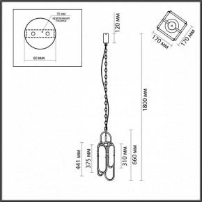 Подвесной светильник Odeon Light Milano 7066/15L в Надыме - nadym.mebel24.online | фото 7