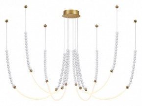 Подвесной светильник Odeon Light Monella 6639/70L в Надыме - nadym.mebel24.online | фото 2