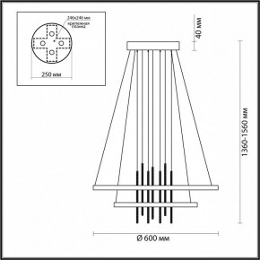 Подвесной светильник Odeon Light Monica 3901/63L в Надыме - nadym.mebel24.online | фото 6