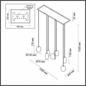 Подвесной светильник Odeon Light Ovali 5053/7A в Надыме - nadym.mebel24.online | фото 4