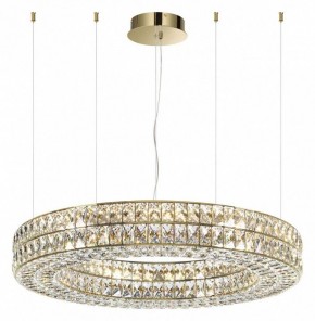 Подвесной светильник Odeon Light Panta 4926/85L в Надыме - nadym.mebel24.online | фото 2