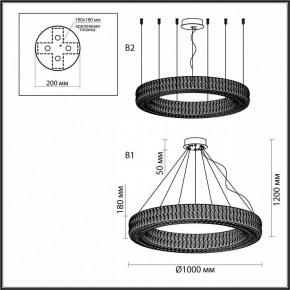 Подвесной светильник Odeon Light Panta 4927/98L в Надыме - nadym.mebel24.online | фото 5