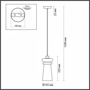 Подвесной светильник Odeon Light Pasti 1 4967/1 в Надыме - nadym.mebel24.online | фото 5
