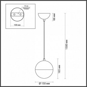 Подвесной светильник Odeon Light Pinga 4959/1 в Надыме - nadym.mebel24.online | фото 4