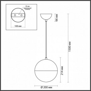 Подвесной светильник Odeon Light Pinga 4960/1A в Надыме - nadym.mebel24.online | фото 4