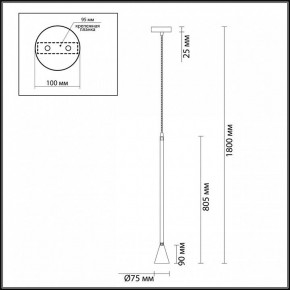 Подвесной светильник Odeon Light Pipa 3884/1G в Надыме - nadym.mebel24.online | фото 6