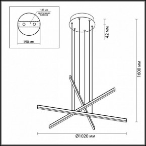 Подвесной светильник Odeon Light Rudy 3890/48L в Надыме - nadym.mebel24.online | фото 5