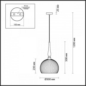 Подвесной светильник Odeon Light Runga 4766/1 в Надыме - nadym.mebel24.online | фото 7