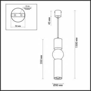 Подвесной светильник Odeon Light Sakra 4070/5L в Надыме - nadym.mebel24.online | фото 5