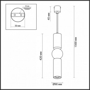 Подвесной светильник Odeon Light Sakra 4071/5L в Надыме - nadym.mebel24.online | фото 5