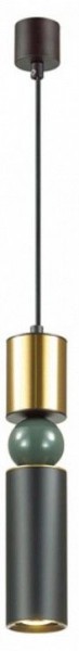 Подвесной светильник Odeon Light Sakra 4073/5L в Надыме - nadym.mebel24.online | фото 2