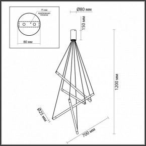 Подвесной светильник Odeon Light Sparky 4369/40L в Надыме - nadym.mebel24.online | фото 4