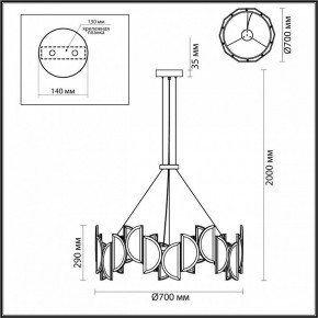 Подвесной светильник Odeon Light Toscana 5447/40L в Надыме - nadym.mebel24.online | фото 5