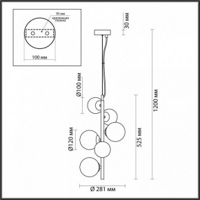 Подвесной светильник Odeon Light Tovi 4818/6 в Надыме - nadym.mebel24.online | фото 6