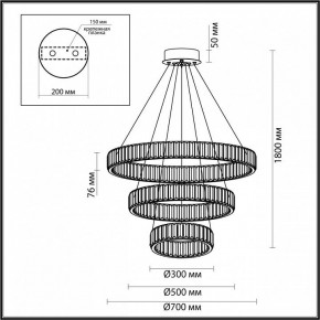 Подвесной светильник Odeon Light Vekia 4930/88L в Надыме - nadym.mebel24.online | фото 4